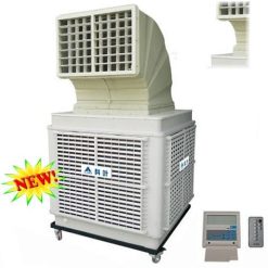 máy làm mát di động
